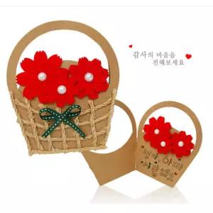 DIY176 카네이션 바구니카드만들기 마리셀러