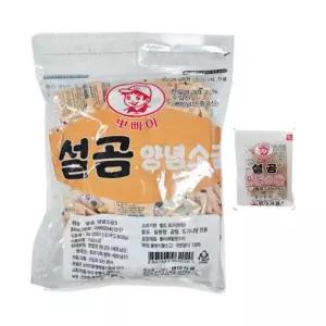 (1+2) 설곰 양념소금 200p, 1개, 600g 3Set