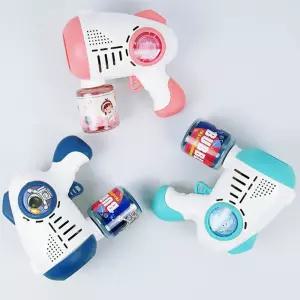 우주선 자동 버블건 비눗방울 놀이 어린이날 선물