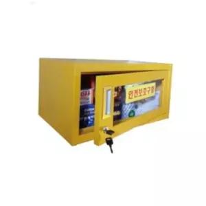 행사장 공사장 소형 안전용품 철제 보관함 구급함 학교 건물