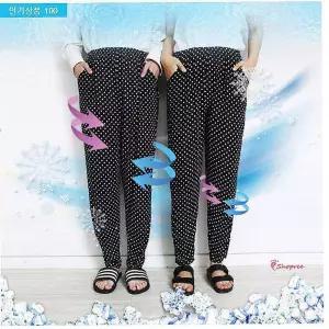 남자 팬츠 쿨링 슬랙스 2개 아이스 여자uvw672