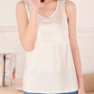 깔끔한 편한 수유나시티 모유수유티pqr115