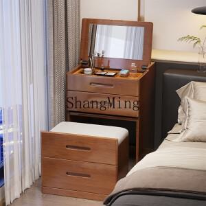 ZYH 단단한 나무 옷장 보관 캐비닛 침실 작은 아파트 플립 드레싱 테이블