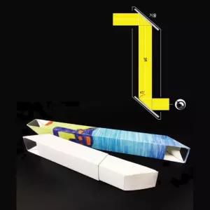 방과후 활동 어린이 잠망경 만들기 5인 세트 과학놀이