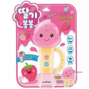 노래하는 사운드북 딸기 1P 아이스크림 유아동요opq205