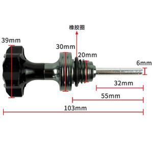 1pcs 스쿠터 바이크 오토바이 엔진 오일 딥 스틱 필러 캡 플러그 크랭크 케이스 레벨 게이지 레드 블루 블