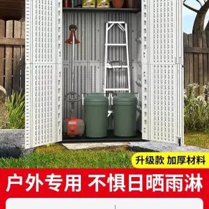 조립식 창고 농가 주택 케터창고 컨터이너 전원 공구