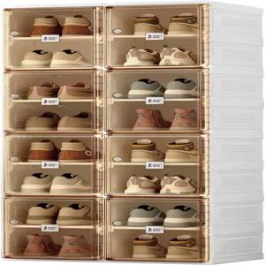 A1DFDFGOQSFG 신발 정리함 보관함 자석 클리어 도어가 있는 옷장용 휴대용 접이식 신발장 대형 스니커즈