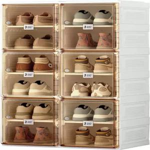 Lss9azznmm 신발 정리함 보관함 자석 클리어 도어가 있는 옷장용 휴대용 접이식 신발장 대형 스니커즈