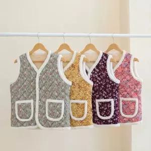 소프트 그랜마 플라워 털조끼 상의 겨울 옷 털옷 의류