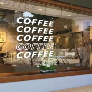 카페 COFFEE 시트지 커피 스티커 그린 업소용 유리창 창문 도어 유리문 커피