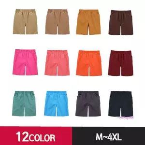 찜질복 반바지 마사지복 TC20수 모음nop412