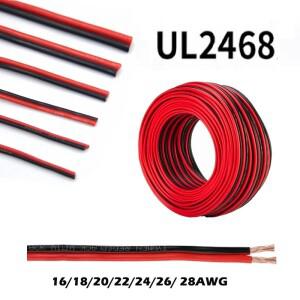 5/10/20m 2핀 16 18 20 22 24-30AWG UL2468 연장 케이블 12v 36v LED 스트립 테이프 연결 전선용