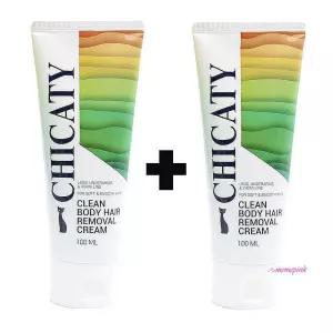 남자 다리털 겨드랑이 셀프 왁싱 2개 제모크림 여자vwx038