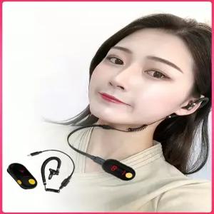 무전기 액세서리 경호용 이어폰 보안용 이어셋 경량