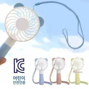 7표정 손선풍 선풍기 핸드 목걸이줄mno694