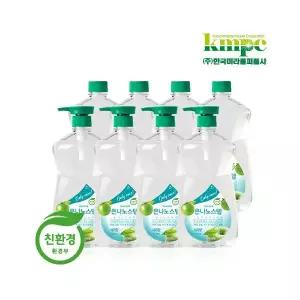은나노스텝 시즌3 주방세제 1100ml 사과향 8개+ 펌프4개