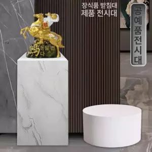 원형 발판 받침대 웨딩샵 드레스룸 스튜디오 촬영용 스텝