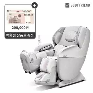 바디프랜드 4/1~4/12 상품권20만 카르나로보 골반저근케어 안마의자 / 새제품 무상AS 5년 715153