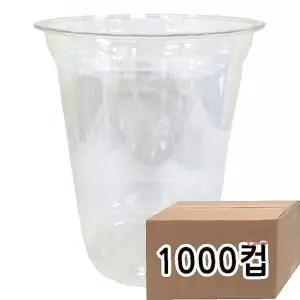 92파이 PET컵 일회용 투명 14온스 1000개입 아이스 테이크아웃 음료컵qrs857