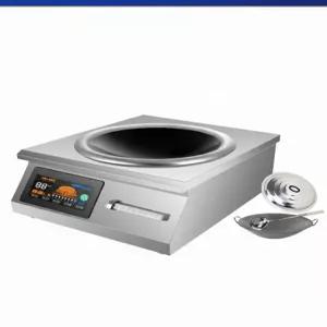 상업용 가스렌지 영업용 렌지 고화력 버너 식당용 업소용