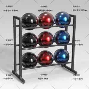 볼링공 전시 랙 다단 진열 매장 스탠드 볼링장 보관 선반대