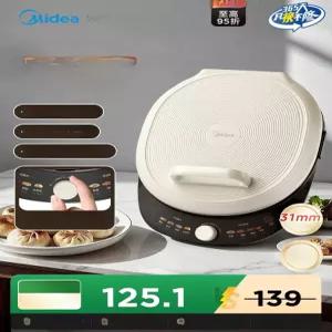 누룽지 만드는 기계 굽는 만들기 가정용 크룽지 간식