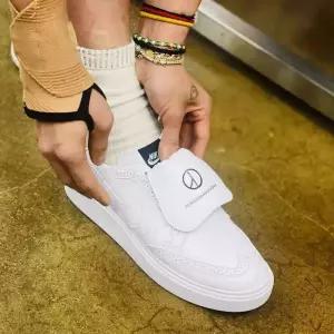 PMO 팔찌 남자 커플 아이템