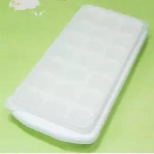 미니얼음틀 뚜껑 얼음트레이 21조각 제빙기 얼음틀 아이스