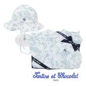 [NS홈쇼핑](쇼콜라/임신/출산/백일/돌/조카/수영복) 트왈드래쉬가드SET (TTPMWC013 B)..