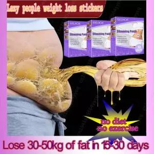 드롭 배송 강한 체중 감소 패치, 뱃살 슬리밍 패치 지방 연소 식욕 억제 슬림한 여성용