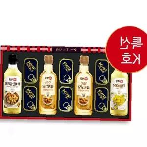햄 소금 식용유 참기름 종합 식품 명절 선물 세트 가정용 실용 구성품