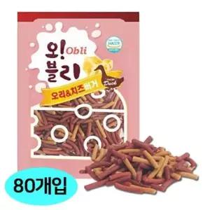 [반려] 간식 오블리 치즈버거 강아지 오리 100gx80개입