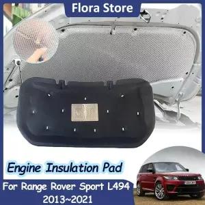 호환  랜드로버 레인지로버 스포츠 L494 용 엔진 후드 사운드 패드 방음 자동차 단열 코튼 인테리어 2013