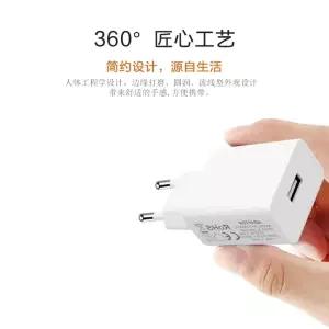 S4 S3 용 초고속 충전 휴대폰 PD 세트 데이터 충전기 45W 케이블 C