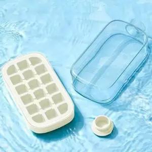 실용적인텀블러 텀블러형 아이스트레이 캠필 여행 여름철 필수품