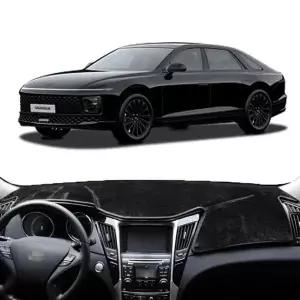 그랜져GN7 벨벳 대시보드커버 대쉬보드 데시보드 차량용 자동차