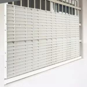 사생활보호 가림막 베란다 발코니 복도식 아파트 빌라