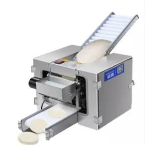 자동 제면기 만두피 기계 가정용 업소용 압면기 몰드 수동 틀제조 만들기