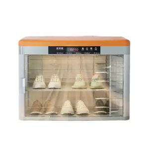 신발살균 건조기 신발털이 장화소독기 디지털 가정용 휴대용 털이 살균 자