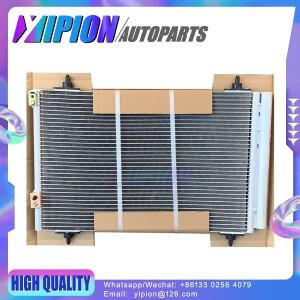 에어컨 콘덴서 푸조 308 파트너, 테피 RCZ 시트로엥 DS4 6455HN 9650631480