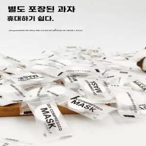 YUNZII X71 윤지 핫 키보드 화이트 투명 게이밍 스왑 유무선 얼음