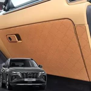 [골드스마일]투싼NX4 글로브박스커버 스웨버 스크래치방지 몰딩