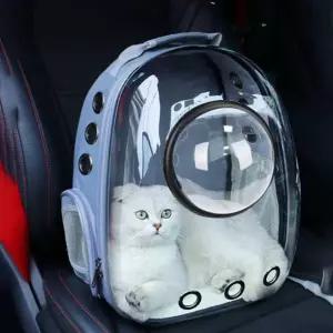 애견 이동장 백팩 고양이 강아지 케이지 대용량 휴대용 캐리어 펫가방