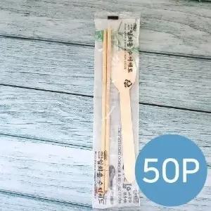 수저세트 50P 대나무 숟가락 스푼 캠핑용 0346
