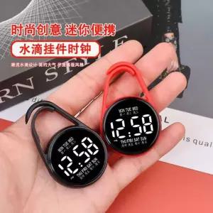 징시 패션 LED 미니 전자시계 학생 시험용 특수 방수 키체인 손목시계 요일 표시 야광 기능