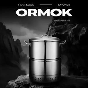 S 뉴테크캠쿡 대형 항아리 바베큐 훈제 그릴 삼겹살 화로 구이 캠핑용 꼬치 고기