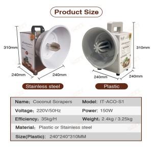GZZT CO-S1 상업용 코코넛 가공 기계 조절 가능한 속도 전기 그레이터 그라인더 슈레더 스크레이퍼 220V