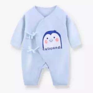 우주복 배냇저고리 유아복 유아옷 솜사탕 [PP11K]