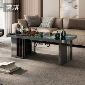 LH 차 제조 통합형 라이트 럭셔리 이탈리아 거실 가정용 자동 물 끓이기 다기능 테이블